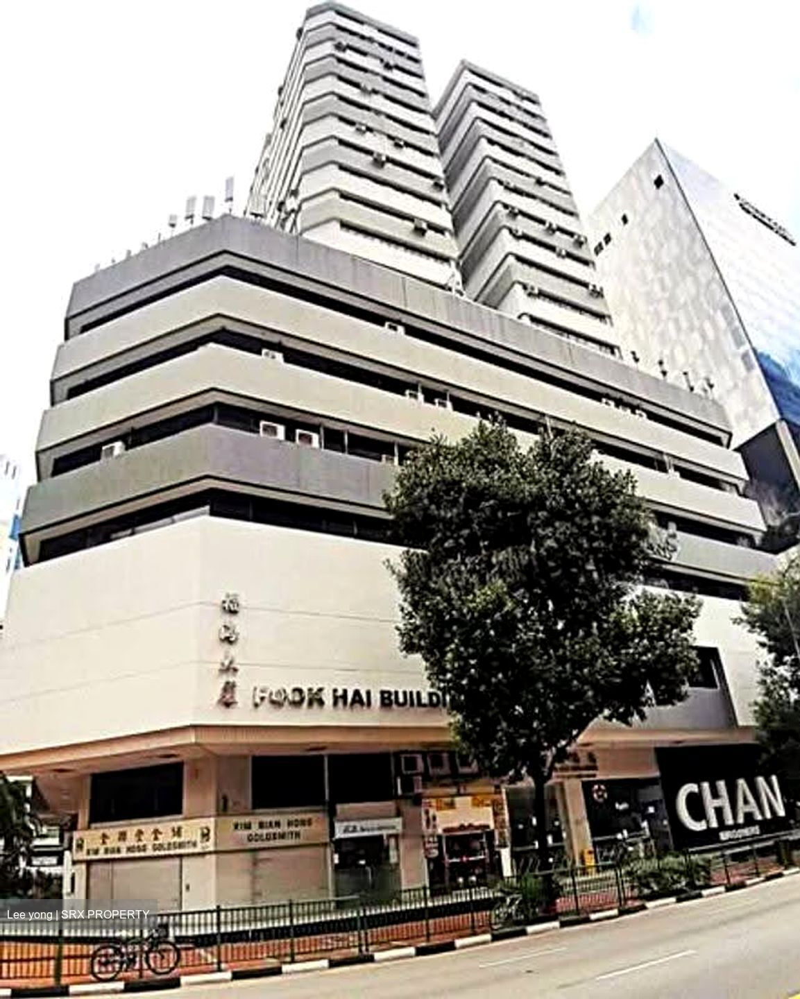 Fook Hai Building (D1), Office #632847051
